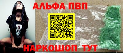 мяу мяу мука Славянск-на-Кубани