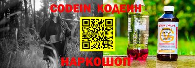 скорость mdpv Славгород