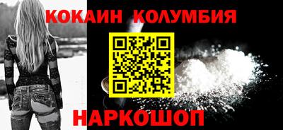 мяу мяу мука Славянск-на-Кубани
