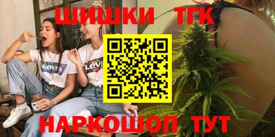 скорость mdpv Славгород