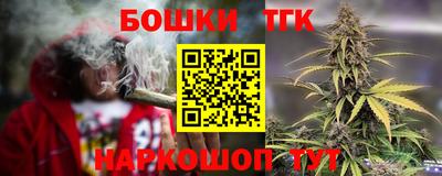 скорость mdpv Славгород