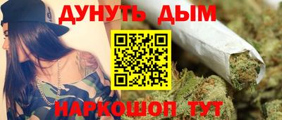 скорость mdpv Славгород