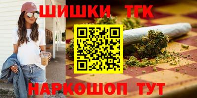 мяу мяу мука Славянск-на-Кубани