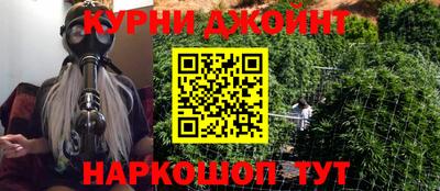 скорость mdpv Славгород