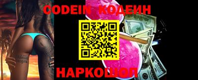 скорость mdpv Славгород