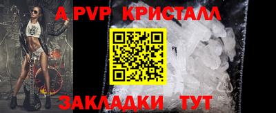 мяу мяу мука Славянск-на-Кубани