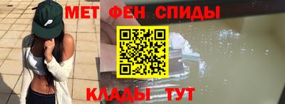тгк Сланцы