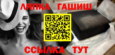 скорость mdpv Славгород