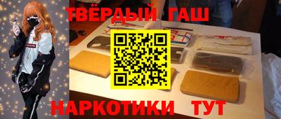 скорость mdpv Славгород