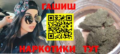 скорость mdpv Славгород