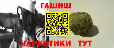 скорость mdpv Славгород