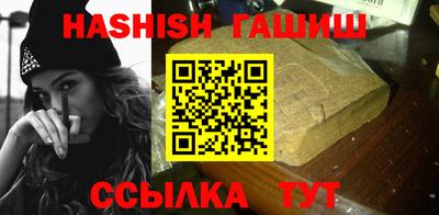 мяу мяу мука Славянск-на-Кубани
